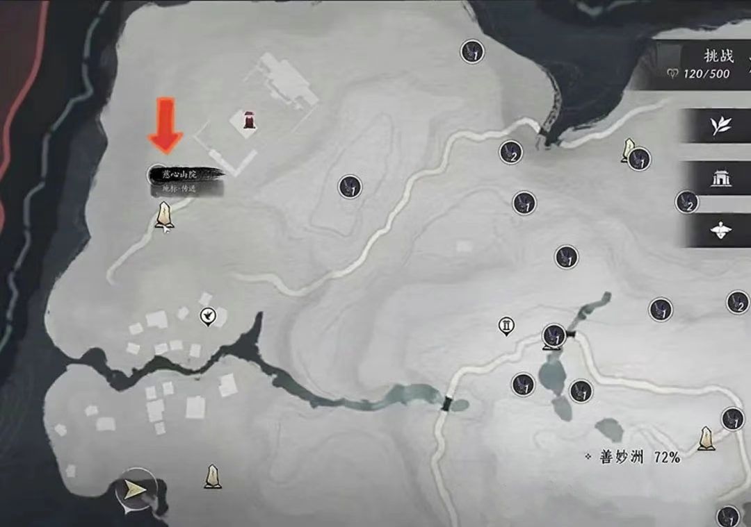 慈心山院場景