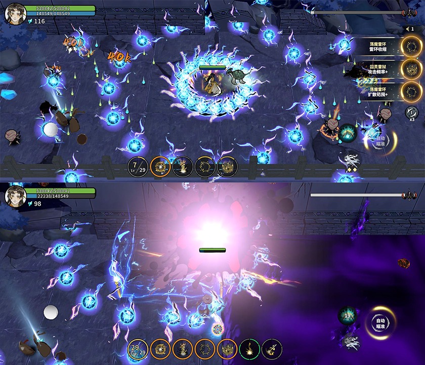 惡棺王戰(zhàn)斗示意圖