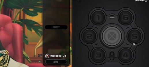 戰斗完成界面
