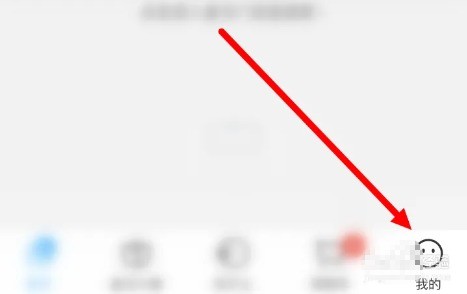 盒馬門店配送范圍：30秒查清，不用等外賣-景澄手游網(wǎng)