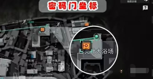 密碼門位置
