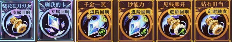 普攻流回響推薦