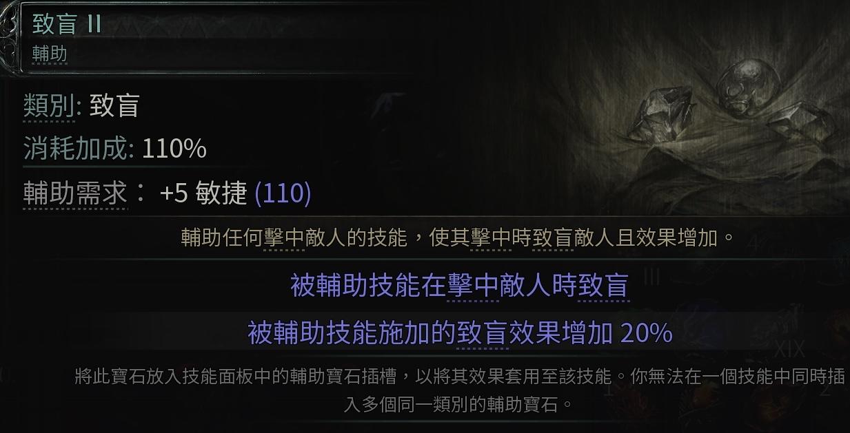 無敵肉盾應用實例