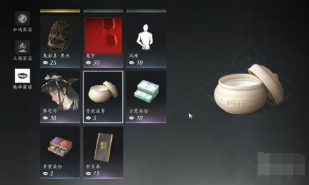 染色作品分享與導入示意圖