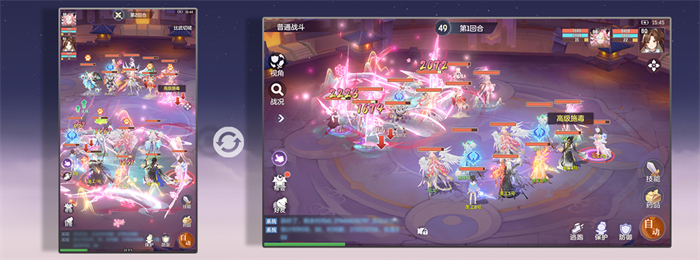 08.jpg 《長安幻想》二周年,專服開服,福利送不停