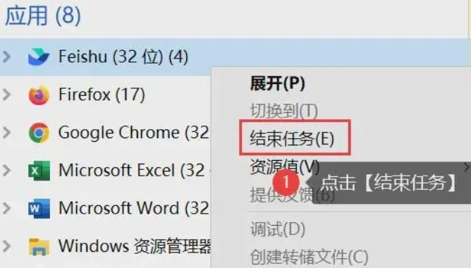 絕地求生黑域撤離啟動失敗？3步搞定-景澄手游網