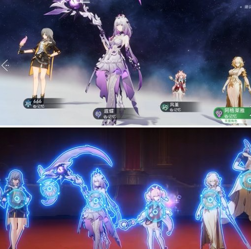 推薦角色陣容示意圖