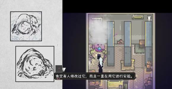 異常行為示意圖