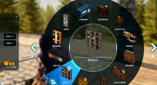 鐵架支撐框架搭建