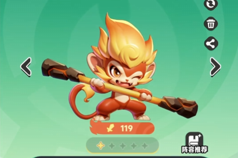 隊長技能示意圖