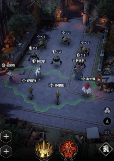 隊(duì)伍配置