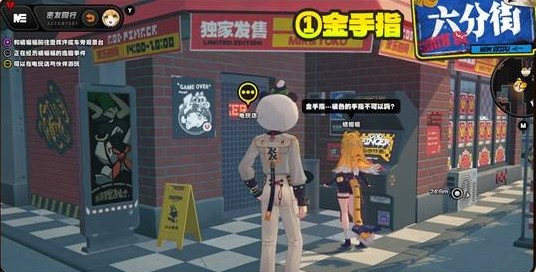 金手指位置 536×272