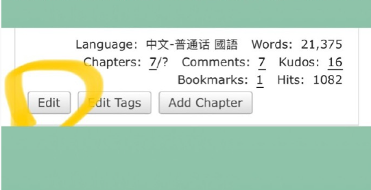 ao3作品查看權限如何設置?方法詳解