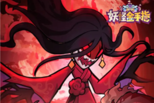 彌勒佛技能示意圖