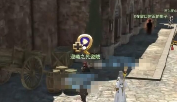 ff14手游前往朱諾任務怎么過?攻略