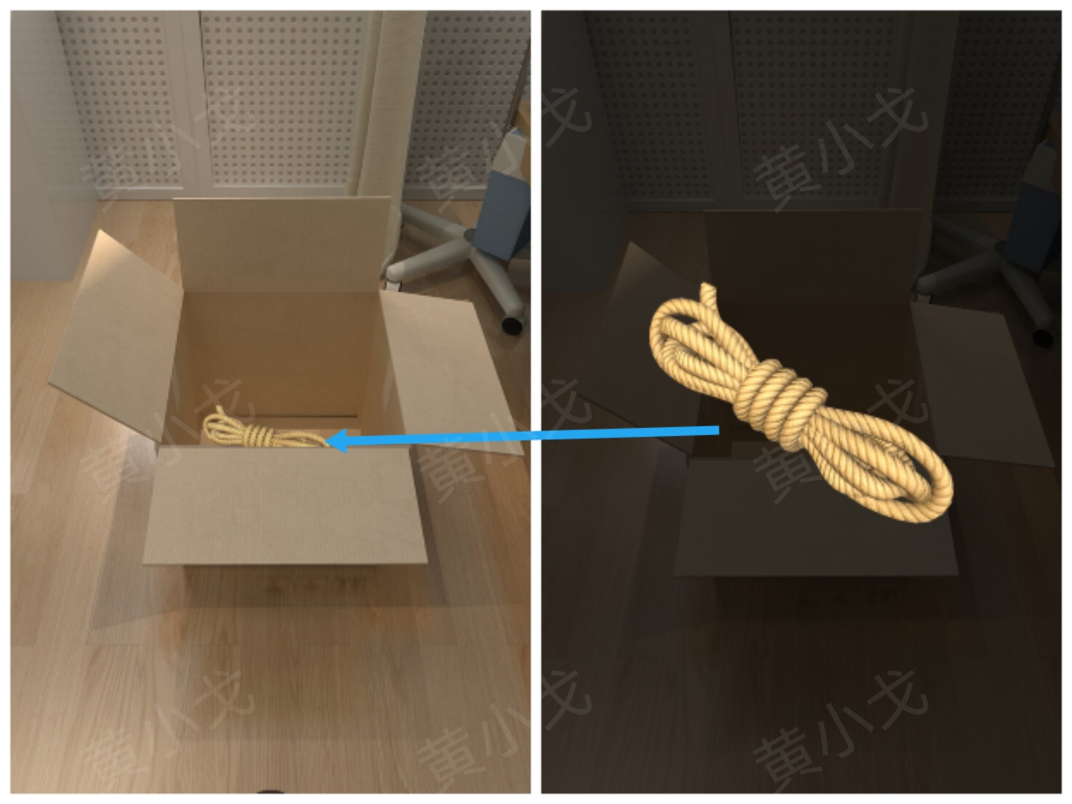 繩子獲取示意圖