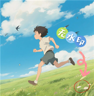 步驟1：生成圖片界面