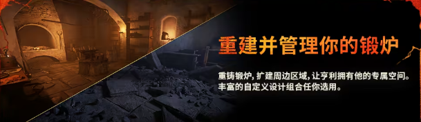 工坊設計示意圖