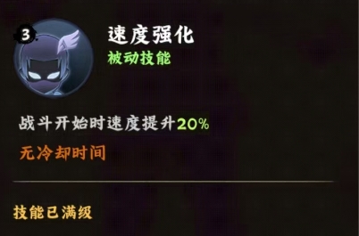 火影忍者木葉高手日向雛田全解析-景澄手游網