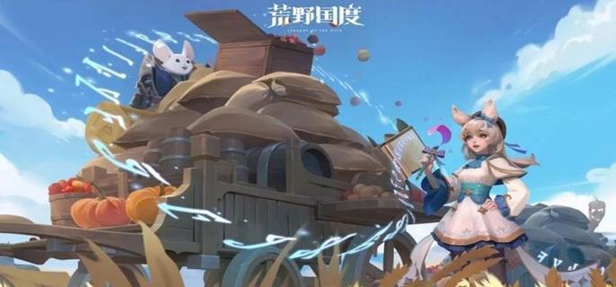 水系慢速普攻隊示意圖