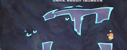 風場召喚示意圖