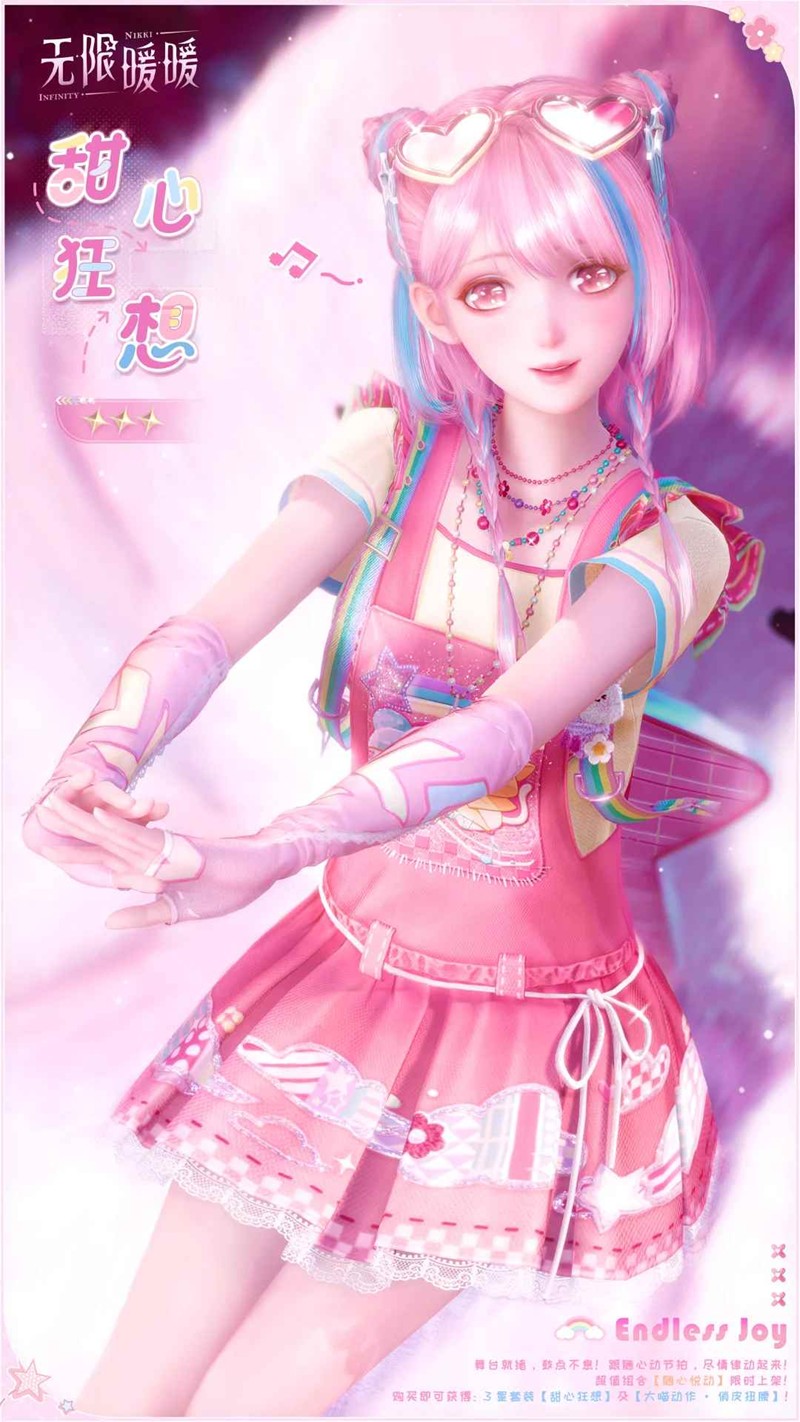 藍淚之匣禮盒總覽