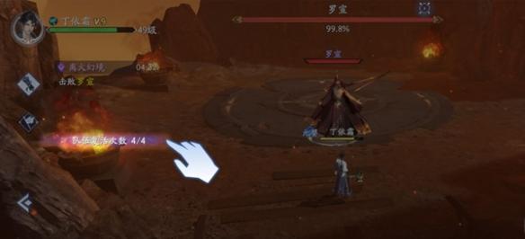 獎(jiǎng)勵(lì)展示