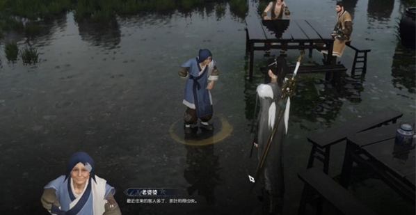 與老婆婆第二次對(duì)話