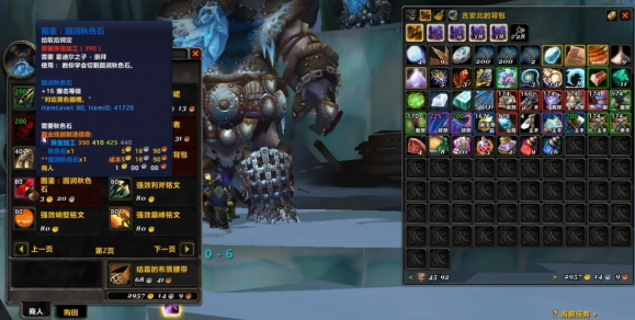 熔渣包裹的金屬