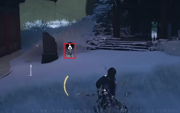 破損石塊挑戰位置