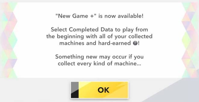 公路旅行模式飛艇收集界面