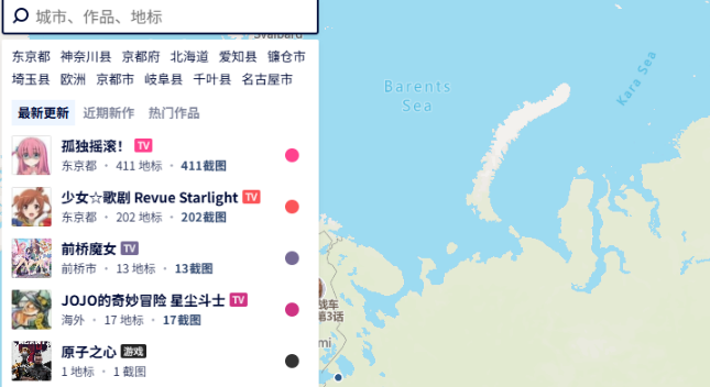 熱門作品排行榜示意圖