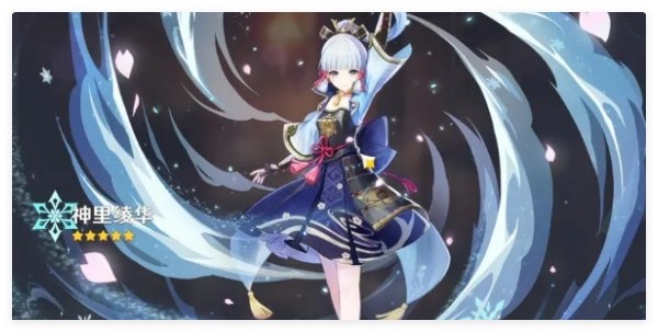 雙冰清怪流陣容