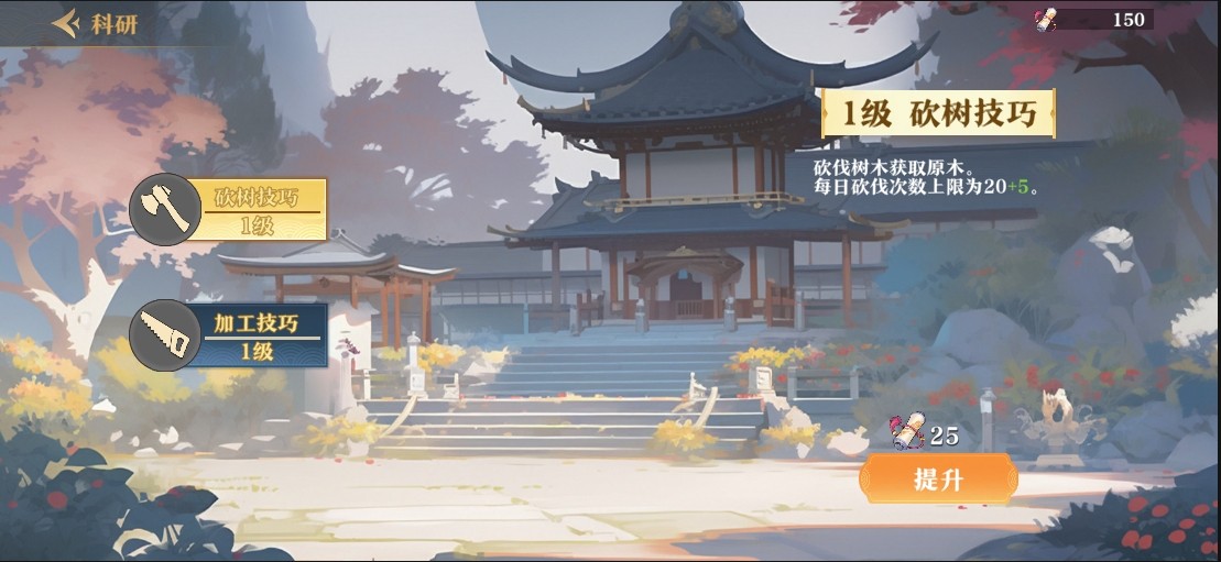 全新美女船員登陸《神州千食舫》,陪你一起泡澡!