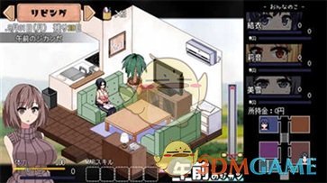 夏日狂想曲有哪些結(jié)局？共5個結(jié)局介紹-景澄手游網(wǎng)