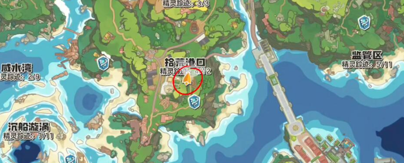 刺電環戰斗狀態