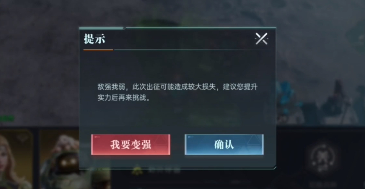 火銃綻放示意圖