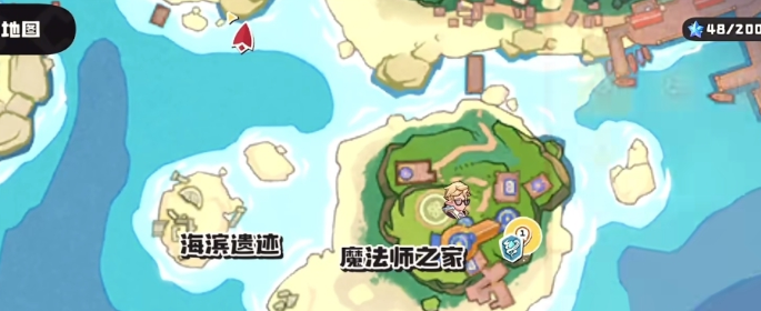 洛克王國風息山口在哪怎么找