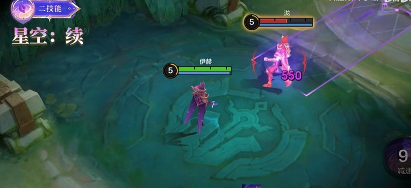 決勝巔峰伊赫技能全解析