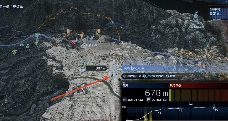 黑色焦油地位置