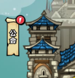 英雄冒險(xiǎn)團(tuán)新手指南:功能詳解與快速上手攻略