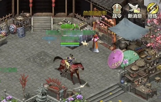 職位股子加成對比