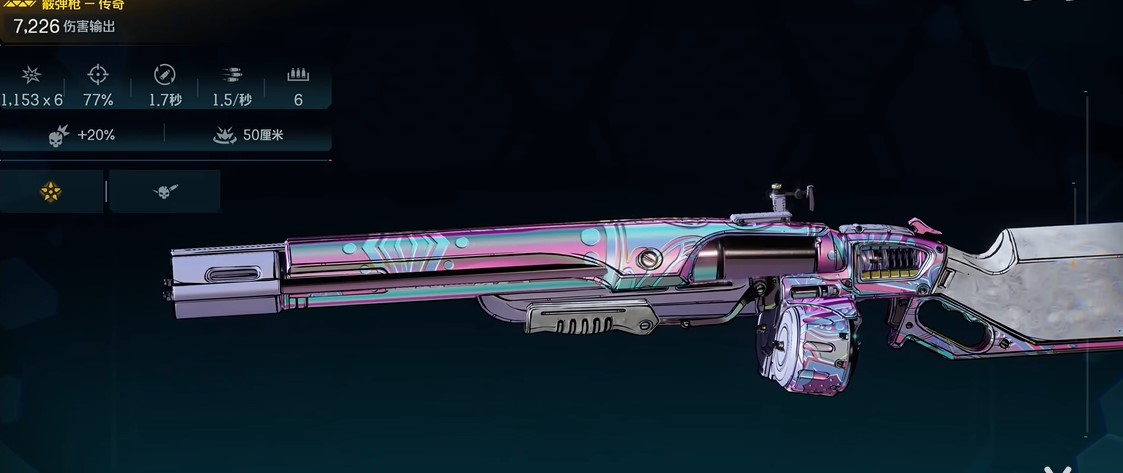 無主之地4新手必備傳奇裝備推薦，大郎固定掉落：3件必拿傳奇-景澄手游網