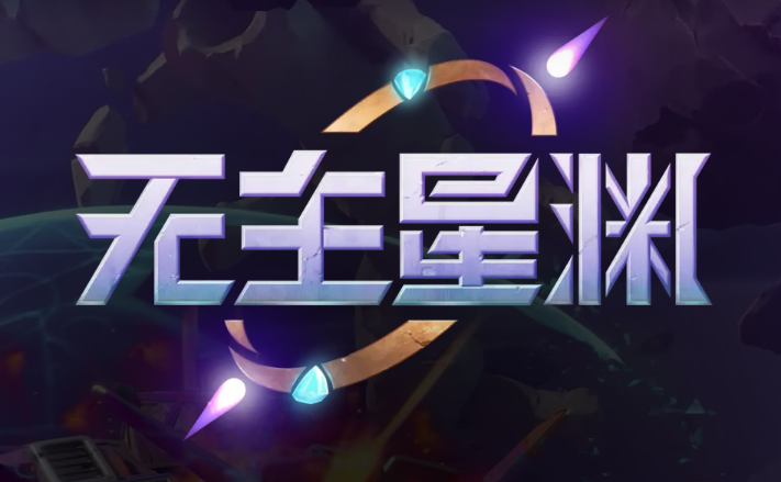 Steam商店截圖