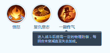 夢想世界：長風(fēng)問劍錄墨翎門派技能全解析