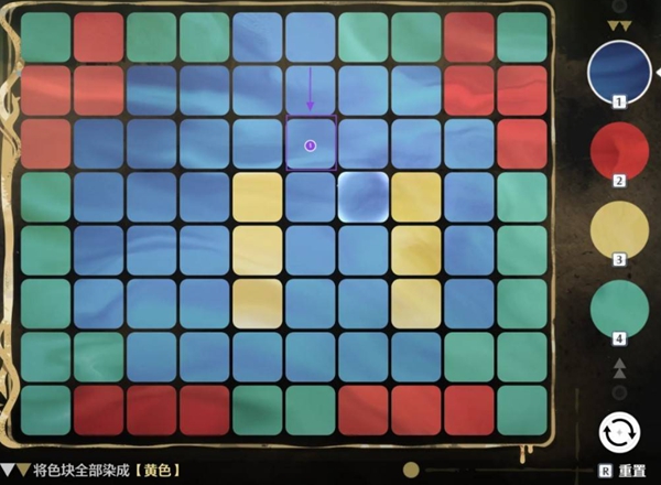 3號點位示意圖