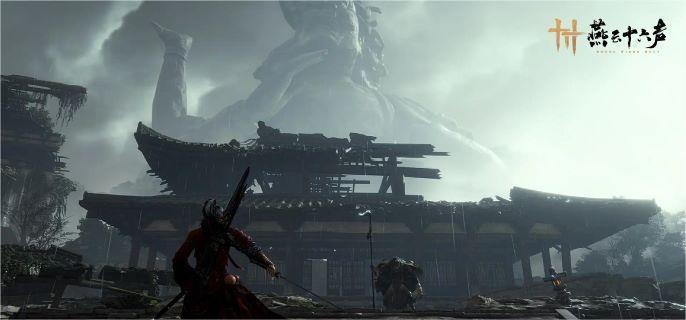 《燕云十六聲》鏢局任務全攻略