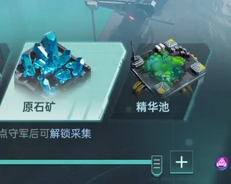 行軍路線優(yōu)化