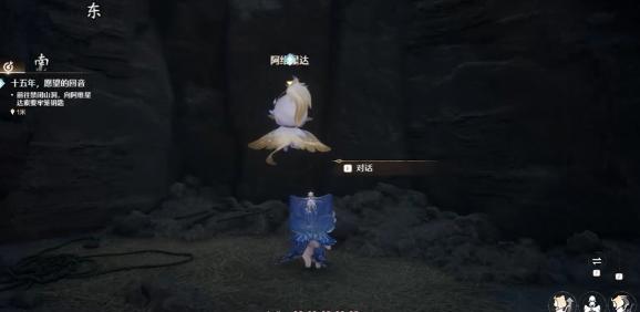 洞窟監(jiān)獄場景