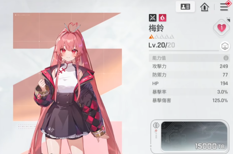 卡厄思夢境梅鈴：五星決斗家，粉嫩外表硬核輸出，魚刺疊滿+60%傷害-景澄手游網(wǎng)